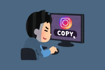 Copy Instagram Caption Comment and Bio