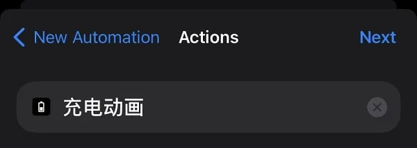 Tap on Next to add Charging Animation to iPhone